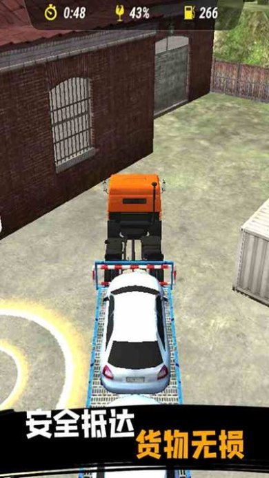 大卡车英雄2免费版下载-大卡车英雄2下载中文版下载v2.2