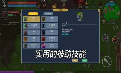 契约世界免费版下载-契约世界折相思下载v1.0.4