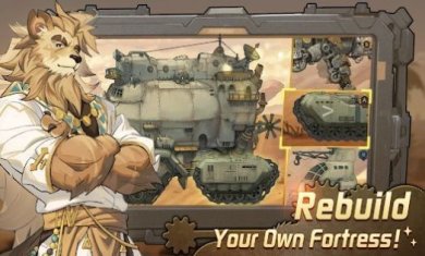 异象行者官方版下载-异象行者手游下载v0.1.0