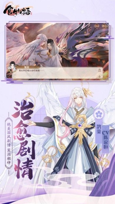 58ebd5c6078147a18f0dd4c0bcba707a (1)