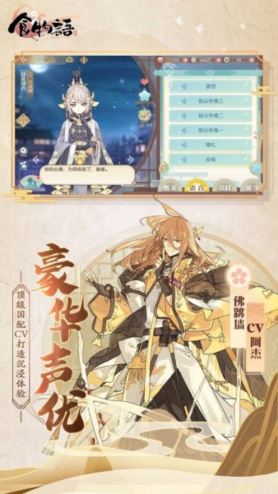 58ebd5c6078147a18f0dd4c0bcba707a