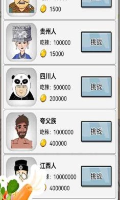 imwprobot-f06e5b3d013b62973d311c49b60f2ba5