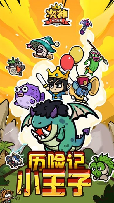 8986bfb127854d9293bba9cd3cb8754e