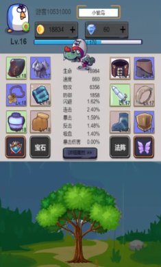 2709203573c693wAK2LWYcl0hua