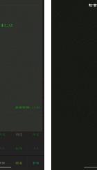 泥潭三国内置菜单经典版下载-泥潭三国内置菜单手机版下载v2.4.1