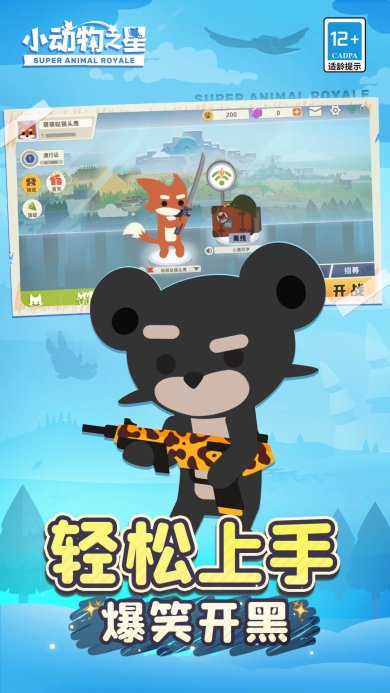 29322167e7cf4705a5e894f4048a11c5 (2)