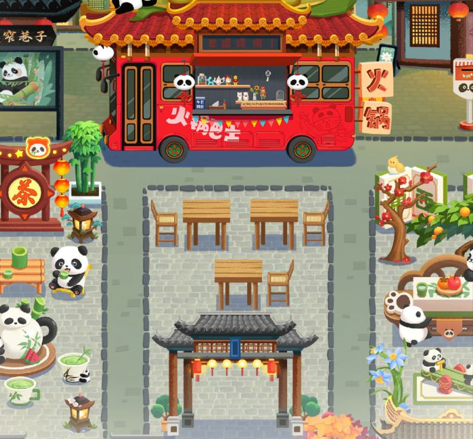 旅行串串下载-旅行串串官网下载v2.6.30