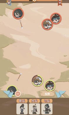 皇帝模拟器下载-皇帝模拟器安卓版下载v1.0.4