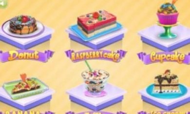 搜狗截图23年07月28日1347_33