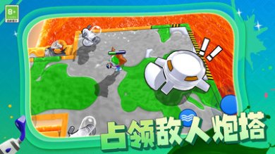 喷射骑士最新版下载-喷射骑士安卓版下载v1.0.1