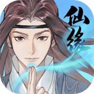 道宗游戏安卓版