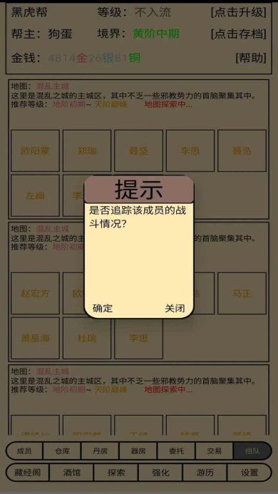 279315806fe3444790cc8b70d040f8e7