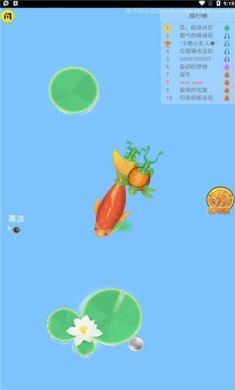 召唤神龙2下载-召唤神龙2山海经版下载v1.5.05