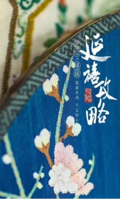 f267d47e-e7b0-4f37-8c3a-39e3eeb71911