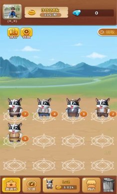 萌狗旺财红包版下载-萌狗旺财红包版下载安装最新版v1.0.0