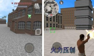 疯狂奇兵战场安卓版下载-疯狂奇兵战场手机版下载v1.0