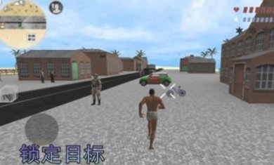 搜狗截图23年07月28日1511_4