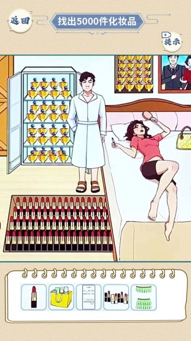 imwprobot-ef08fe705718cfe1ef84907265725820