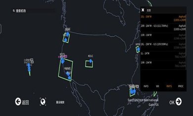无限试飞安卓版下载-无限试飞手机版下载v22.7.1