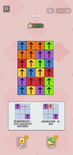 搜狗截图23年07月28日1550_11