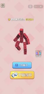 搜狗截图23年07月28日1550_10