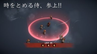 时间静止武士下载-时间静止武士安卓版下载v1.2.0