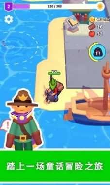 我的梦幻小岛游戏下载-我的梦幻小岛中文版下载v1.0.25