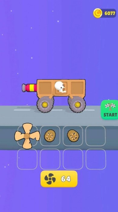 骑乘大师游戏下载-骑乘大师最新版下载v2.10.6