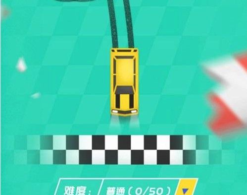 模拟驾驶交互最新版下载-模拟驾驶交互安卓版下载v1.0