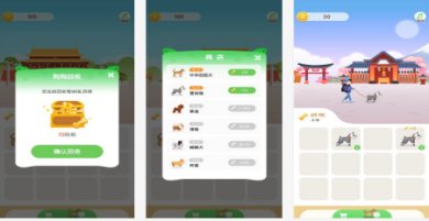 欢乐旅行最新版下载-欢乐旅行游戏下载v1.1.4