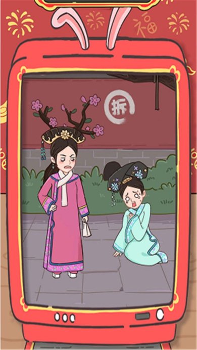 还有这种梗下载-还有这种梗安卓版下载v1.0.0