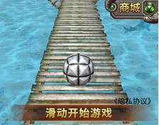 颠倒粘球下载-颠倒粘球安卓版下载v1.0.4