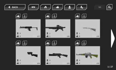 枪械制造者游戏下载最新版-枪械制造者游戏免费安卓版v1.3.7