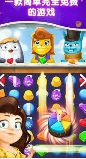 搜狗截图23年07月30日1017_21