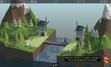 桥梁建筑大师(附攻略)下载-桥梁建筑大师手机版下载v11.1