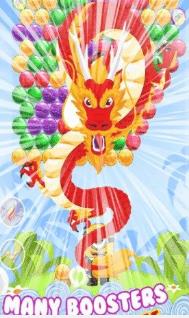 小黄人泡泡射手正版下载-小黄人泡泡射手安卓版下载v1.0