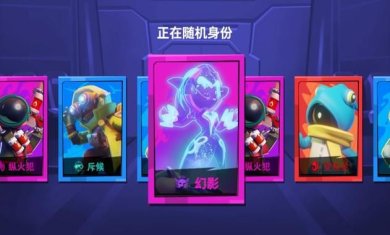 太空行动下载不用实名认证下载-太空行动官方正版下载v1.43.7.006