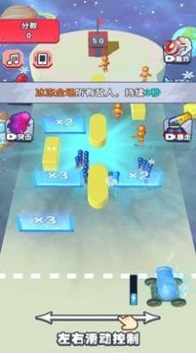 兄弟一起攻手机版