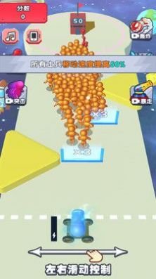 兄弟一起攻手机版