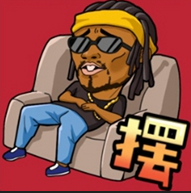 摆烂吧老铁游戏免费正式版