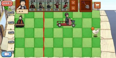 摆烂吧老铁游戏下载最新版-摆烂吧老铁游戏免费正式版v1.0