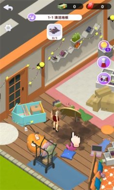 整理大作战官方正版下载-整理大作战最新版下载v1.0.0