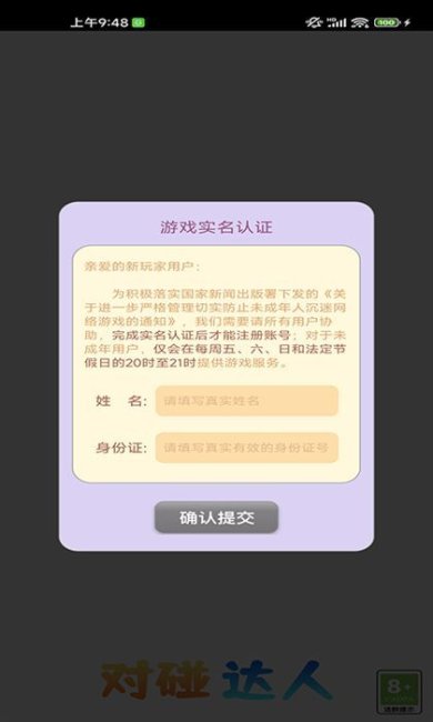 imwprobot-84d316a9a85263d5ff65f210976dce93