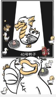 搜狗截图23年07月31日1621_8