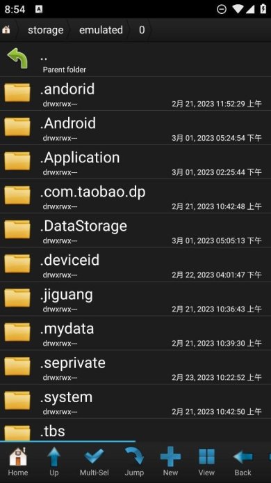 Root文件管理器下载-Root文件管理器安卓版下载v3.8.1