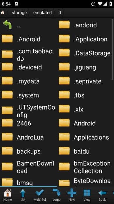 Root文件管理器下载-Root文件管理器安卓版下载v3.8.1