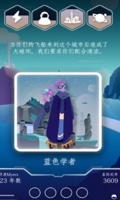 搜狗截图23年07月31日1700_16