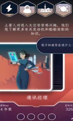 最终边界手机版下载-最终边界正版下载v1.0.1
