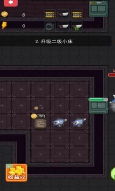 搜狗截图23年07月31日1714_29