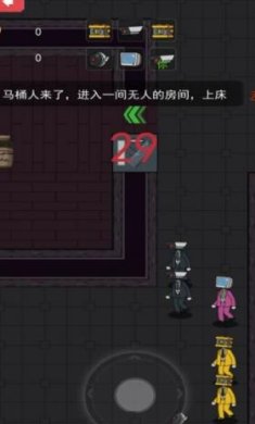 搜狗截图23年07月31日1714_28